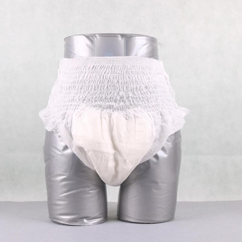 PE PP / PE PET ES Nonwoven Fabric The Best Choice for Diaper Production 0